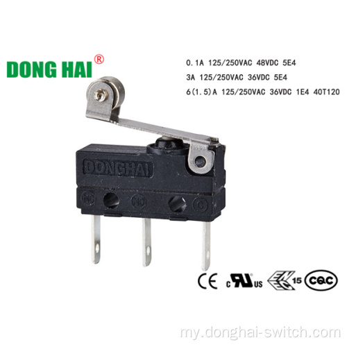 ကွန်ပျူတာအတွက် ဖုန်ဒဏ်ခံနိုင်သော Mini Micro Switch